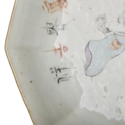 4. billede ud af i alt 5