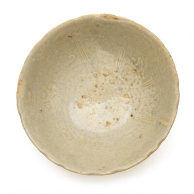 2. billede ud af i alt 8