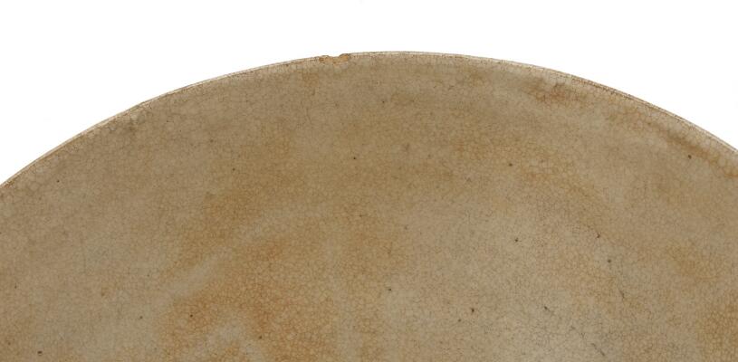 5. billede ud af i alt 8