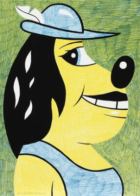 First and only image