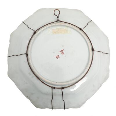 2. billede ud af i alt 3