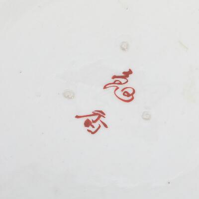 3. billede ud af i alt 3