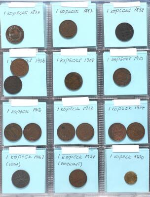 2. billede ud af i alt 8