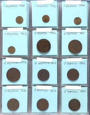 3. billede ud af i alt 8