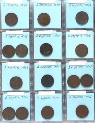 4. billede ud af i alt 8