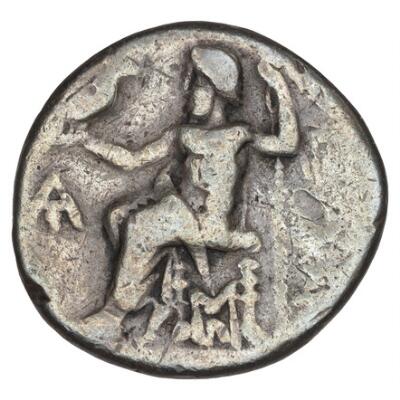 2. billede ud af i alt 2