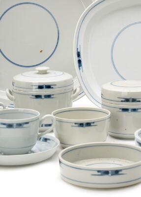 4. billede ud af i alt 5