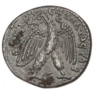 2. billede ud af i alt 2