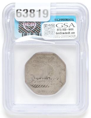 2. billede ud af i alt 2