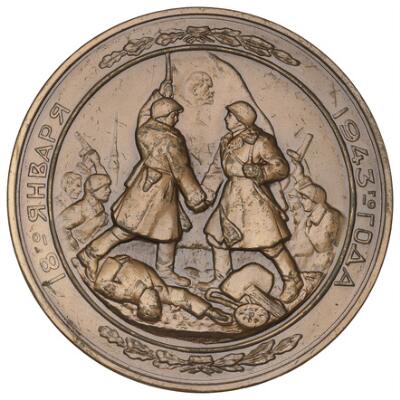 2. billede ud af i alt 2