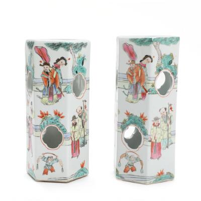 1. billede ud af i alt 4