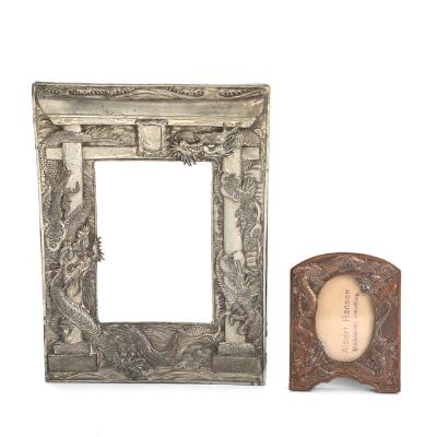 1. billede ud af i alt 2