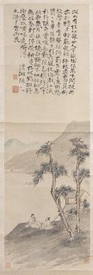 2. billede ud af i alt 4