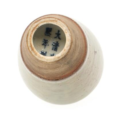 3. billede ud af i alt 4