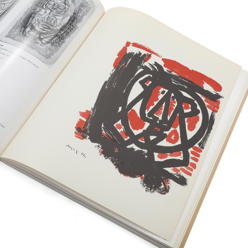 Asger Jorn、Head、希少画集画、新品額装付 Asger Jorn: Galerie Van de Loo (publ.): Werkverzeichnis