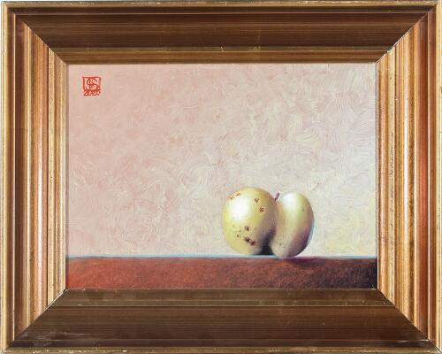 2nd of 3 images