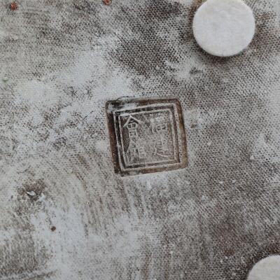 2nd of 6 images