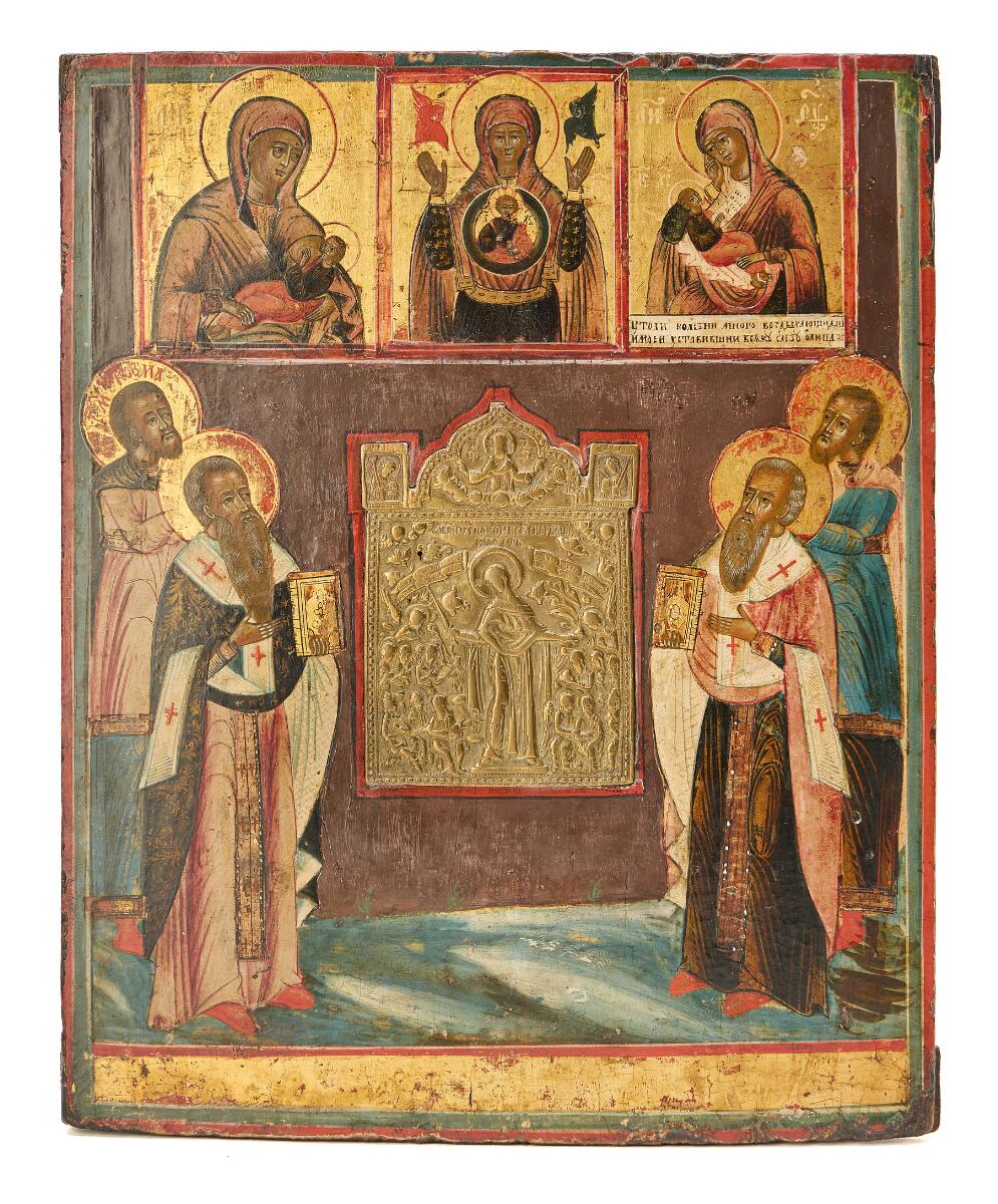 Russian icon with saints and depictions of the Mother of God at the top. Central icon of the Mother of God. 19th century. 32 × 26 cm. — Icons — Bruun Rasmussen