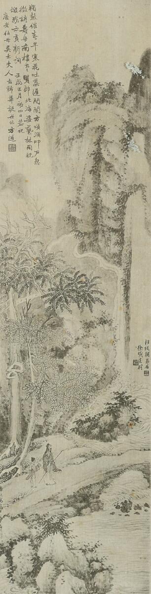 Chinese artist: Mountain landscape with calligraphy. Signed Quan Shi. Ink on paper. Image size 28.5×7 cm. Framed. — Asian decorative art — Bruun Rasmussen