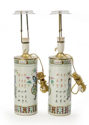 A pair of Chinese porcelain vases, cylindrical form, signed Zha