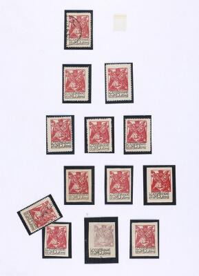 8th of 79 images