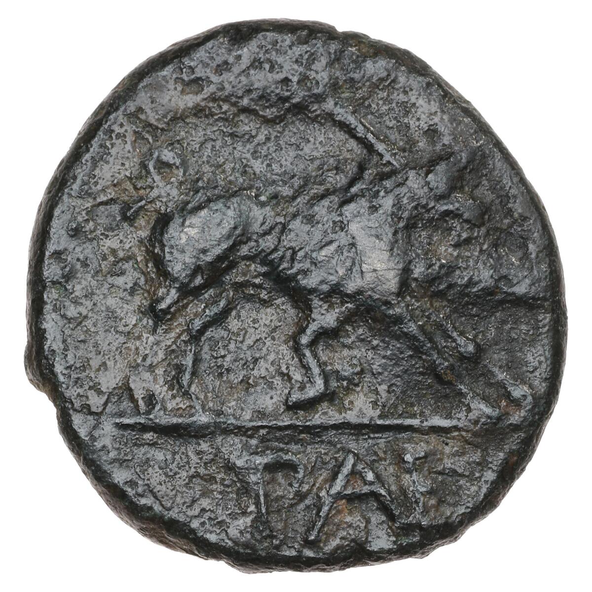 Ancient Greece, Paestum,. Early 100 BC. Æ Semis. Boar & PAE below / L · ARTVE/ C · COMIN/ II · VIR.; HN Italy 1241, lightly corroded, 4.08 g