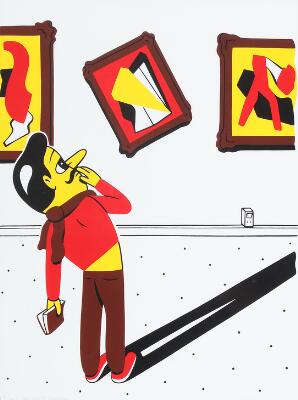1st of 2 images