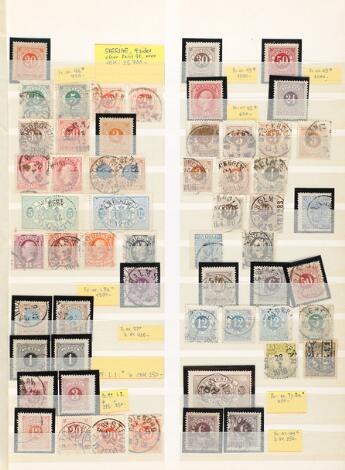 1 November: Stamps â º Stamps, Covers & Postal History â º Whole world ...
