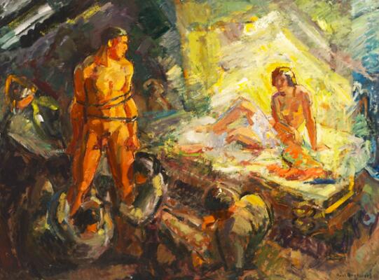 First and only image